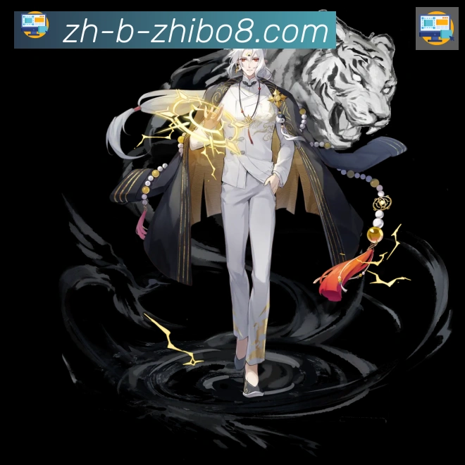 App界面