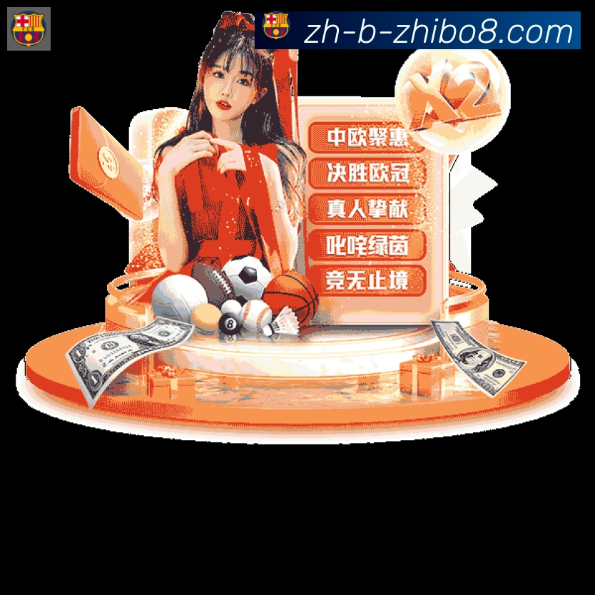 平台使命图